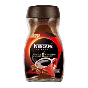پودر قهوه ردماگ 100گرمی
