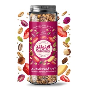 کینوا گرانولا 380 گ شیشه قهوه بری کینولند