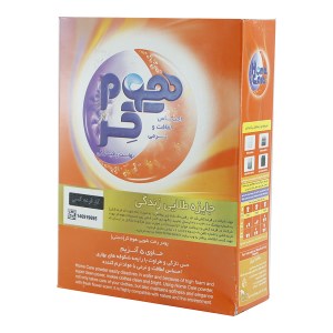 پودر دستی 500گ هوم کر
