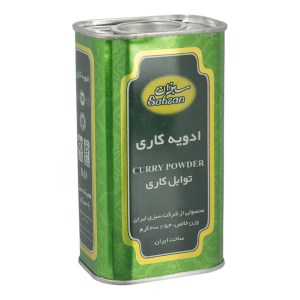 ادویه کاری 200 گرمی سبزان