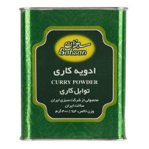 ادویه کاری بزرگ 400گ سبزان