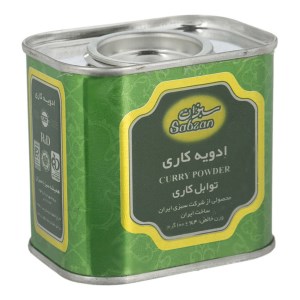 ادویه کاری 100گ سبزان
