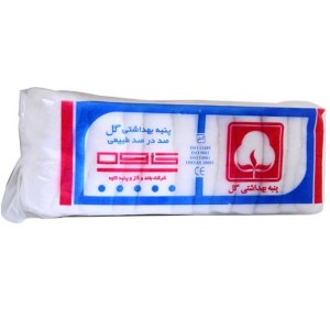پنبه گل 100 گرمی کاوه