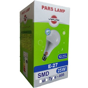 لامپ 25وات مهتابی پارس شهاب