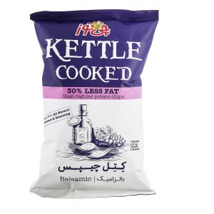 چیپس کتل سرکه چی توز
