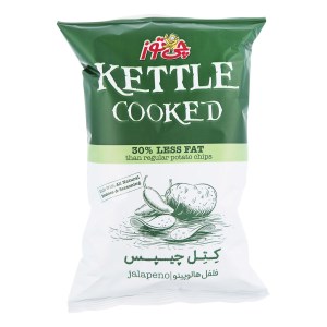 چیپس کتل هالوپینو چی توز