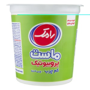ماست پروبیوتیک کم چرب 900گ رامک