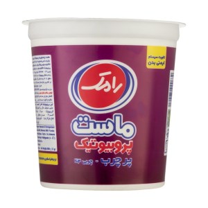 ماست پروبیوتیک پرچرب 900گ رامک