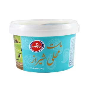 ماست محلی 900گ رامک