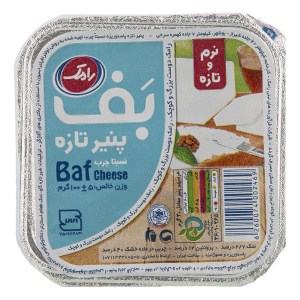 پنیر بف 100گ رامک