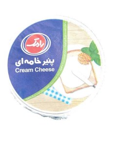 پنیر خامه ای 750 گرم رامک