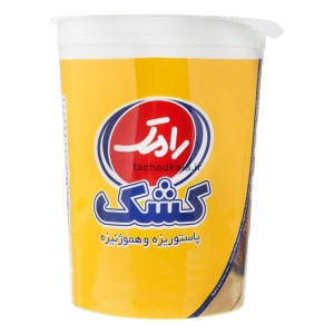 کشک 500گ رامک