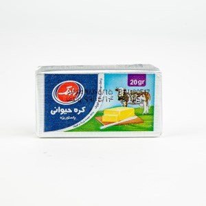 کره حیوانی 20گ رامک