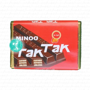 تک تک4انگشتی مینو