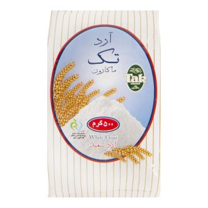 ارد سفید500گ تک