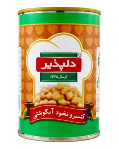 کنسرو نخود ابگوشتی دلپذیر