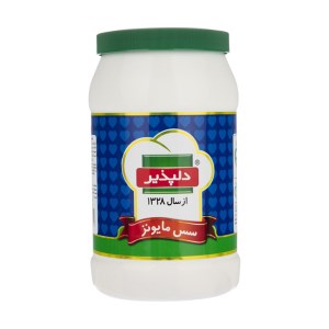 سس ماینوز 1247 گرمی دلپذیر