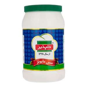 سس مایونز 1870 گرمی دلپذیر