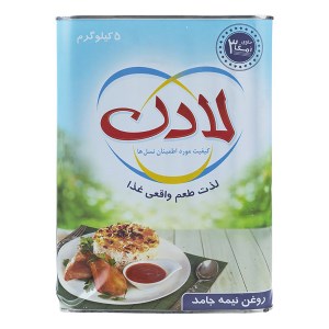 روغن 5 کیلو خالص امگا 3 لادن