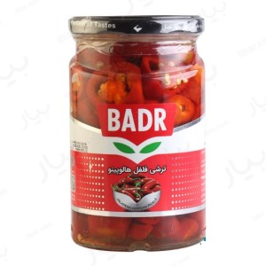 ترشی فلفل هالوپینو قرمز 600گ بدر