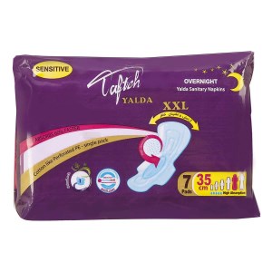 نوار بهداشتی بالدار ویژه شب طرح یلدا تافته