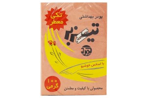 پودر موبر تیزبر میوه ای
