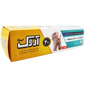دستکش یکبار مصرف 100 عددی اروک