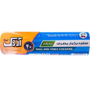 رول سفره مجلسی 25م یکبار مصرف آروک