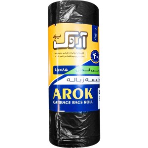کیسه زباله رولی بزرگ لندنی 65*85 اروک