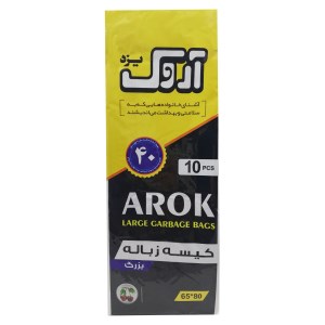 پاکت زباله 10ع اروک