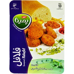 فلافل بسته بندی کاله