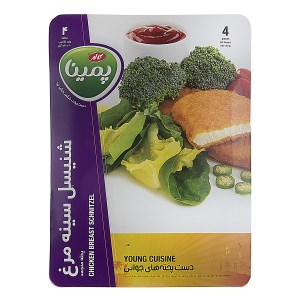 شینسل مرغ کاله