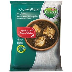 سبزی قلیه ماهی 400 گرمی کاله