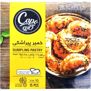 خمیر پیراشکی کلاسیک پمینا کاله
