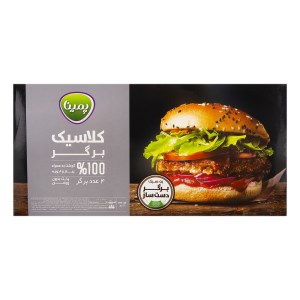 کلاسیک برگر 4ع پمینا