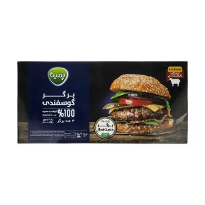 برگر گوسفندی 4ع پمینا