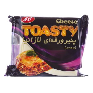 پنیر لازانیا ورقه کاله