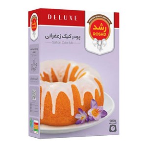 پودر کیک زعفران رشد