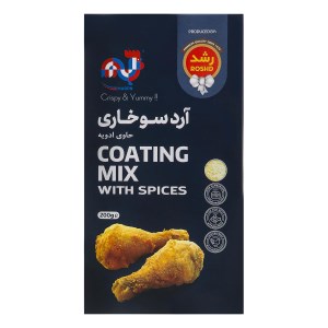 ارد سوخاری با ادویه جعبه 200 گ رشد