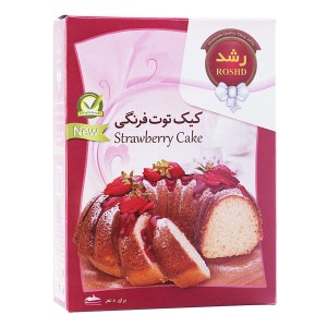 پودر کیک توت فرنگی رشد