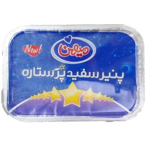 پنیر زیره 200 گ میهن