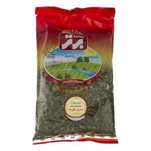 سبزی قرمه سبزی 70گ برتر