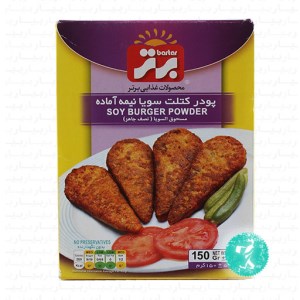پودر کتلت 150 گ جعبه برتر