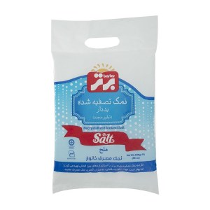 نمک 2500گ برتر