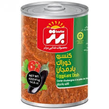 خوراک بادمجان 420گ برتر
