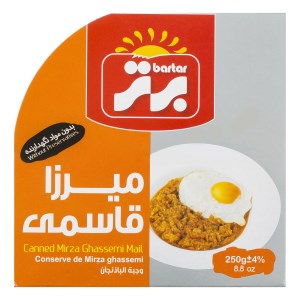 کنسرو میرزاقاسمی 250 گ قوطی برتر
