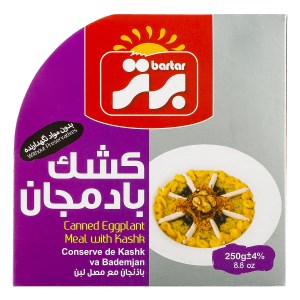 کنسرو کشک بادمجان 250گ قوطی برتر