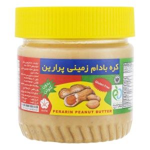 کره بادام زمینی ساده 250گ پرارین