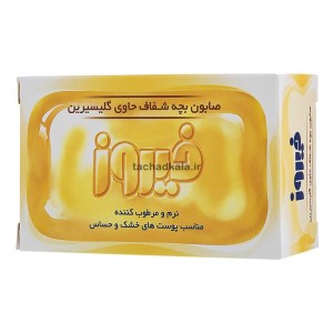 صابون گلیسرینه 75گ فیروز
