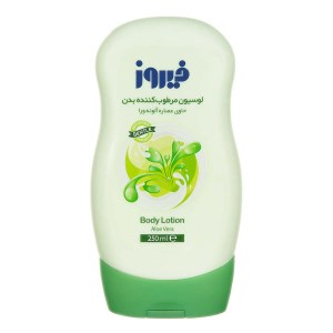 لوسیون مرطوب کننده الوئه ورا250 س فیروز